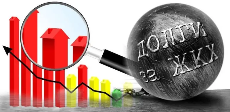Долг коммунальщиков Якутии за энергоресурсы превысил 753 млн