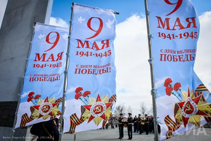 Начинается прием заявок на торговые точки на 9 Мая