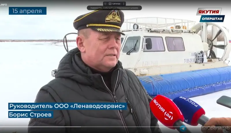 Цены на переправу через Лену взлетят до 2500-5000 рублей