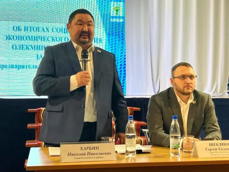 Район недоплачивает городу? Что стоит за скандалом в Олекминске