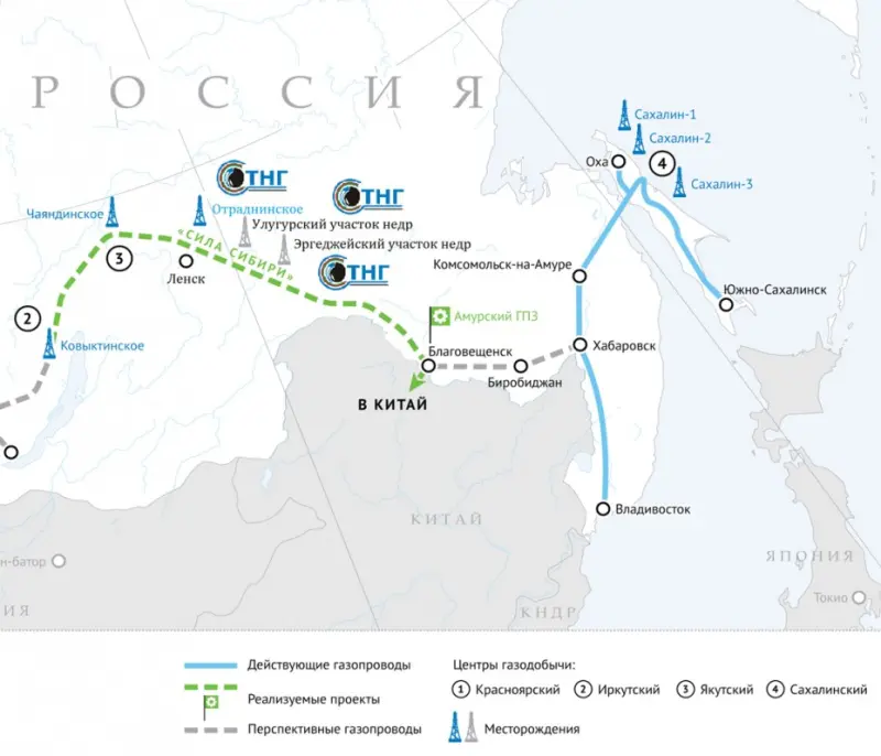 Алроса и Сахатранснефтегаз начали геологическое изучение Улугурского и Эргеджейского месторождений