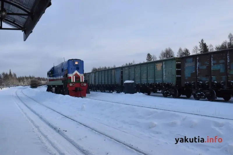 В Якутии с начала года выросли перевозки по железной дороге