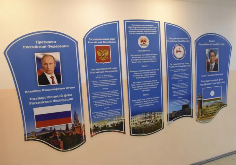 «Дело глухих»: Ученик заявил о давлении администрации школы