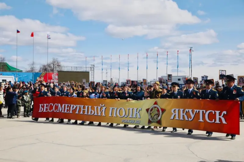 Шествия «Бессмертного полка» состоятся в День Победы в Якутии