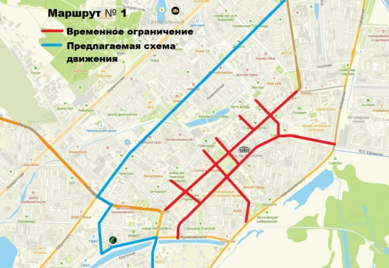 В Якутске 24 мая ограничат движение транспорта из-за марафона «ЗаБег.РФ».