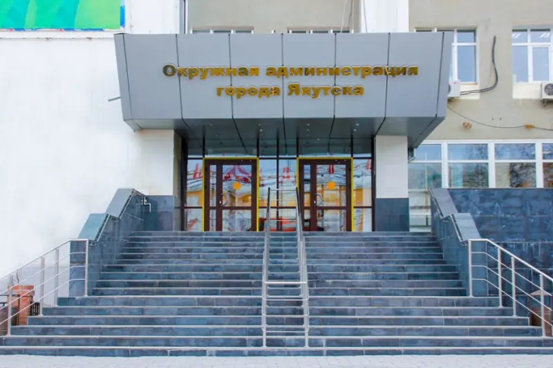 В Якутске начался прием заявок на уличную торговлю овощами
