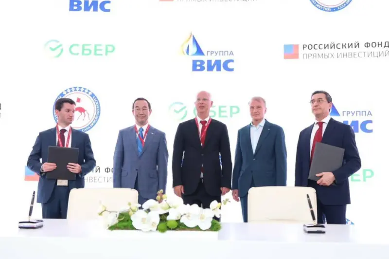 РФПИ станет инвестором Ленского моста до 2040 года