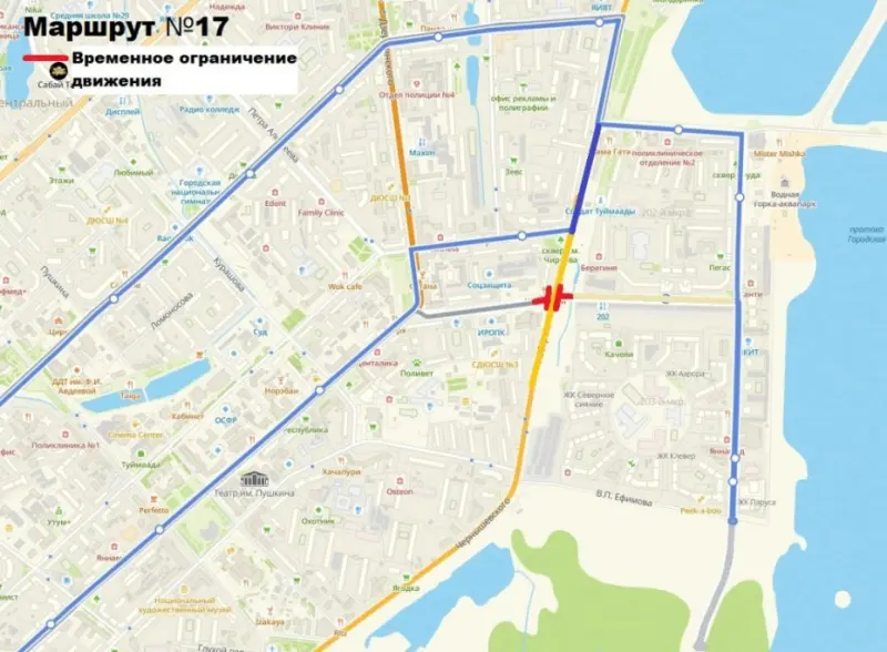В Якутске перекроют перекрестки ул. Хабарова до 20 июня