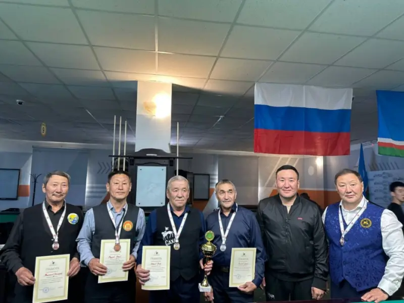 В Якутске завершился чемпионат по бильярду