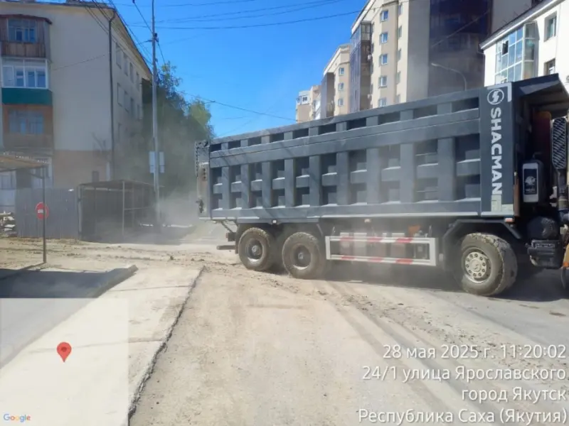 Административная комиссия Якутска обвиняет компанию «РусСтрой» в загрязнении города
