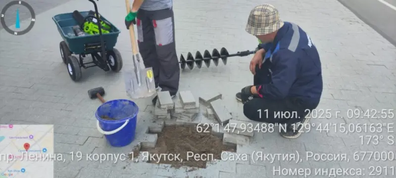 В Якутске Проспект «пучит»: В чем причина и что делать? 