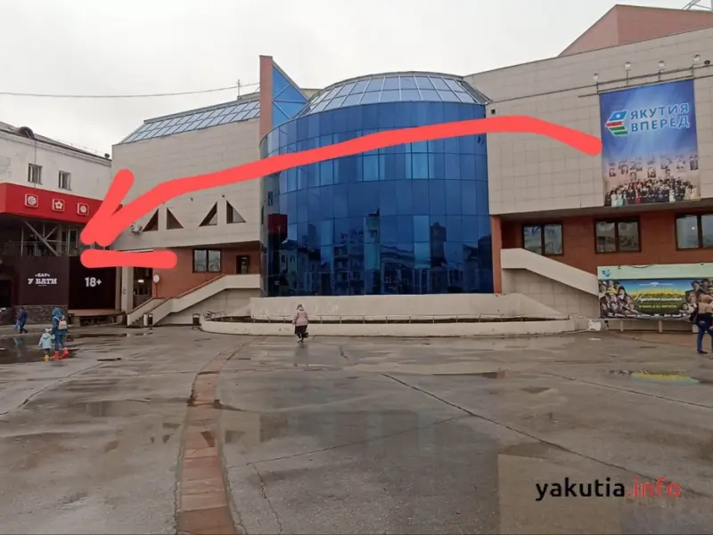 В Якутске снова запретят продажу алкоголя в алкомаркетах, но разрешат в барах и "наливайках"