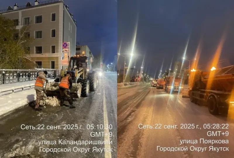 Мэр Якутска отчитался об усиленной уборке улиц и тротуаров от снега наледей