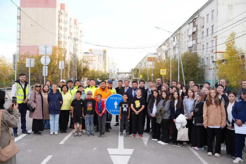 В Якутске после капремонта открыли улицу Бестужева-Марлинского