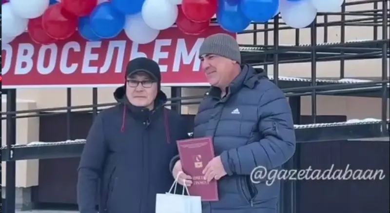 38 сангарцев получили ключи от квартир