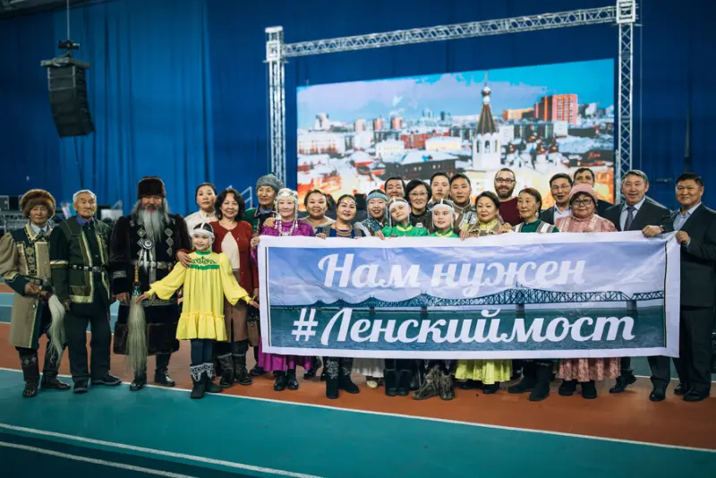 Минтранс Якутии опроверг заявления Авксентьевой о «катастрофе Ленского моста»