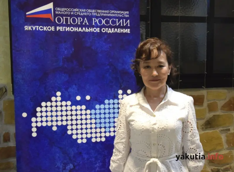 Лидер Якутской «ОПОРЫ РОССИИ» выступила против резкого повышения НДС
