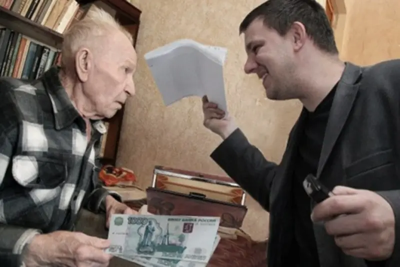 К якутскому пенсионеру приехал мошенник из Санкт-Петербурга