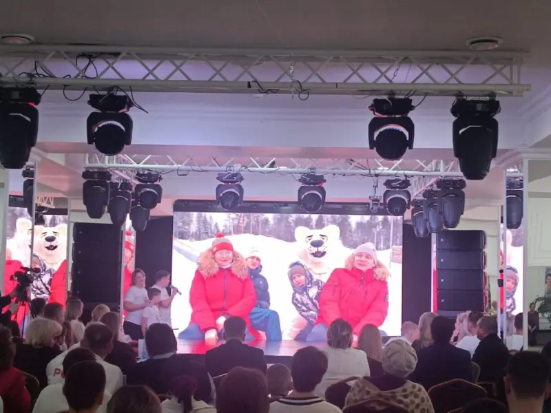 В Алдане состоялся праздник «Семейный калейдоскоп»