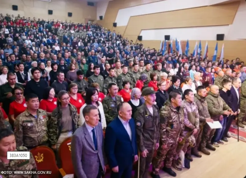 В Якутске пройдет III Республиканский антифашистский форум