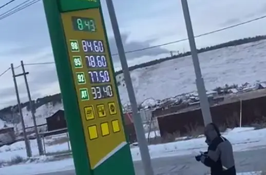 «Туймаада-Нефть» переписала цены на бензин после паники о нехватке топлива