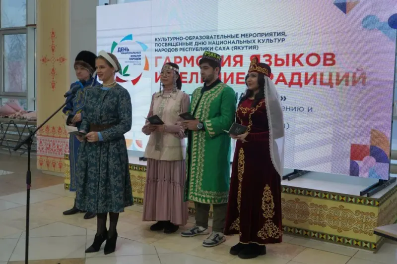 В Якутии представлен отрывок перевода книги Алексея Кулаковского на 24 языках