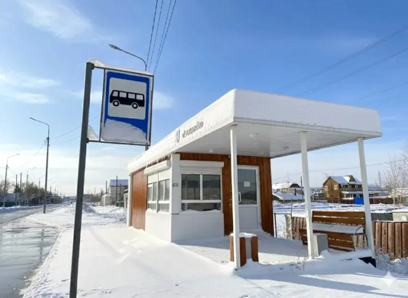 Ежегодно в Якутске планируется устанавливать по десять теплых остановок