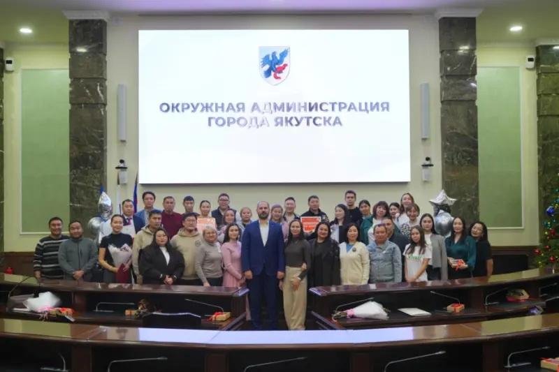 Названы лучшие предприятие и предприниматель по версии мэрии Якутска