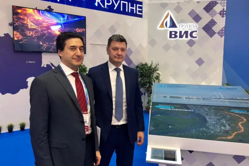 ВИС выходит на IPO