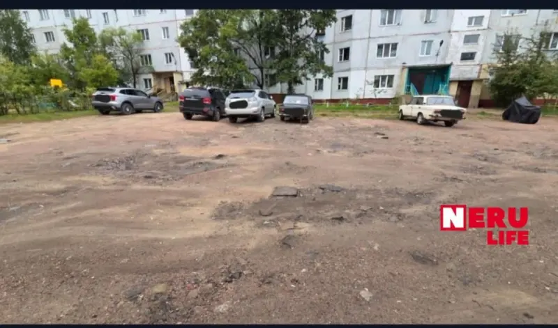 Почему власти Нерюнгри торопятся раздать землю жильцам МКД?