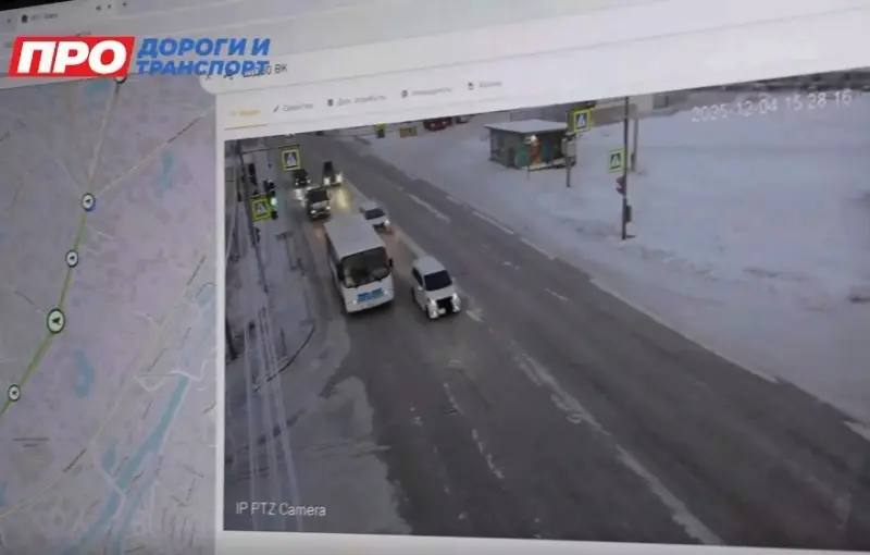 В Якутске начался запуск интеллектуальной транспортной системы