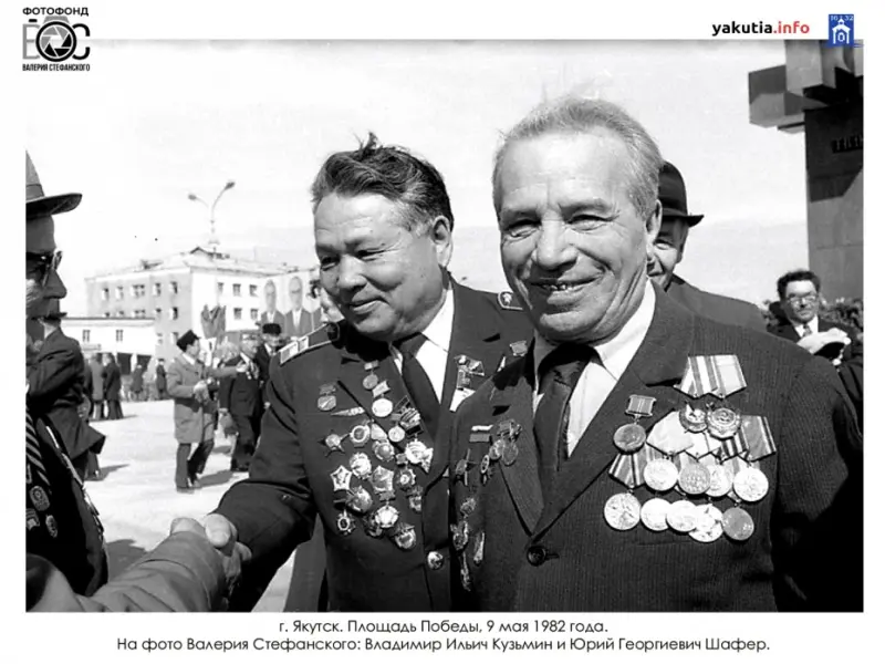 Фотонаследие Якутии: авиаторы Валерий Кузьмин и Юрий Шафер