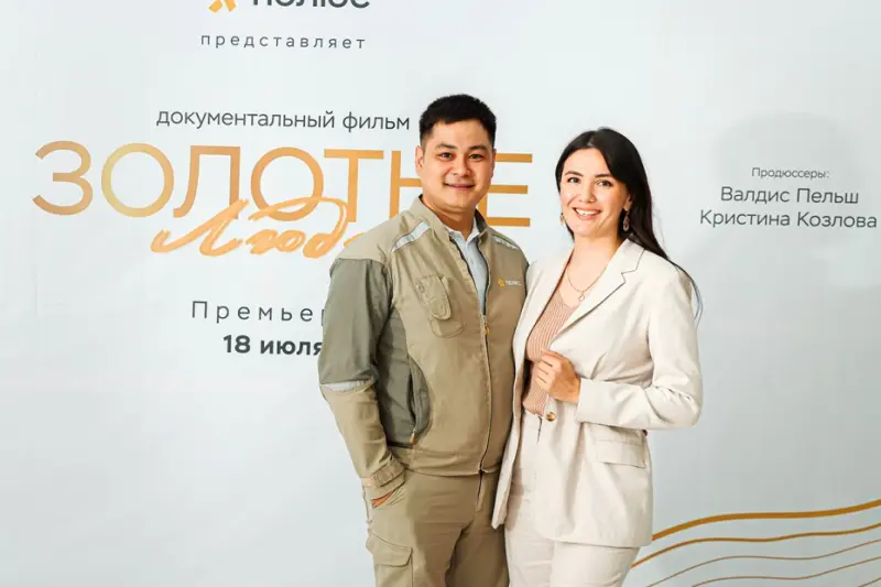 Фильм о якутских золотодобытчиках выйдет на Первом канале в эту субботу