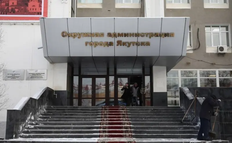 Мэра Якутска выберут депутаты простым большинством на открытом голосовании