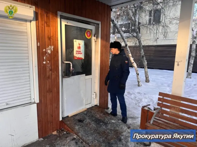 Ведется проверка по факту пожара на остановке в Якутске с погибшим