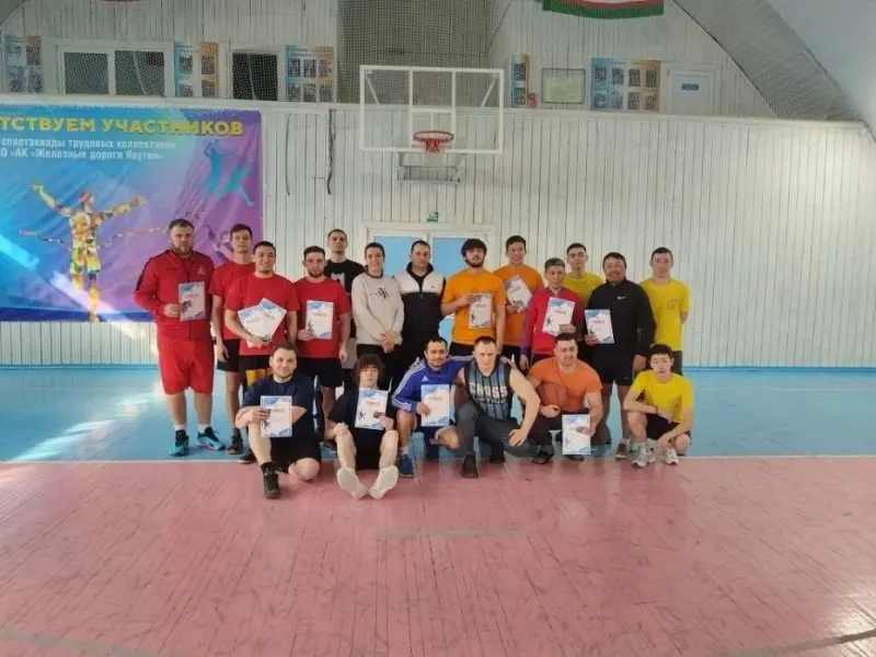Новости Спартакиады АО «АК «ЖДЯ»:  В Стритболе победу одержала команда «Инженерный корпус»