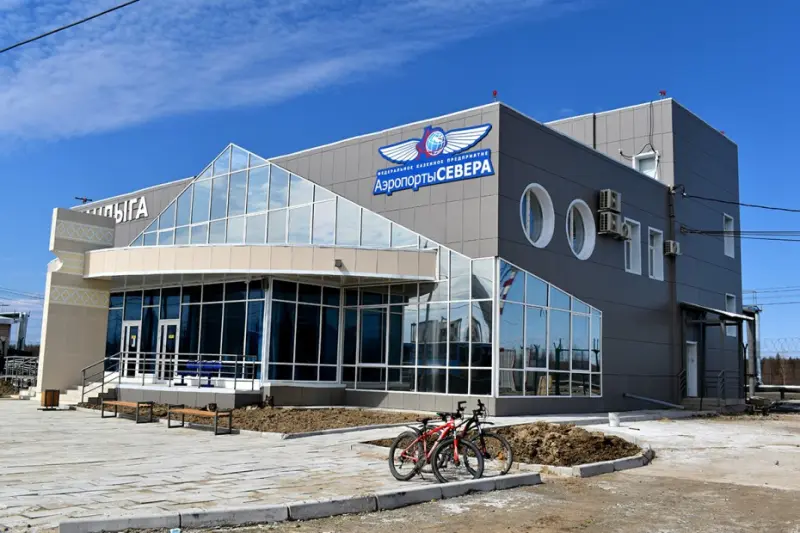 «Аэропорты Севера» нарушили Закон о контрактной системе