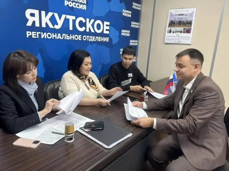 Иван Луцкан подал документы для участия в праймериз «Единой России»