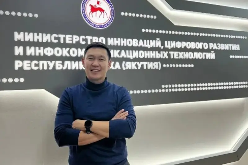 Счетная палата имеет претензии почти к половине бюджетных средств, выделенных на IT в Якутии