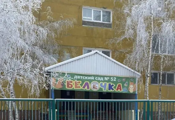 В Якутске ребенок выпал из окна детского сада