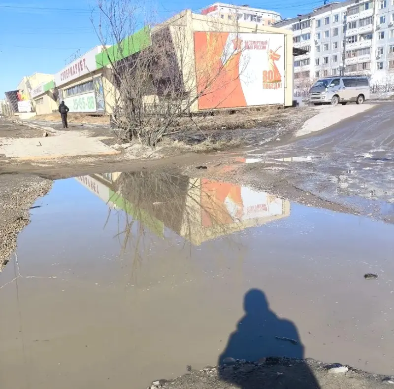 Глава Якутска поручил привести город в порядок к майским праздникам