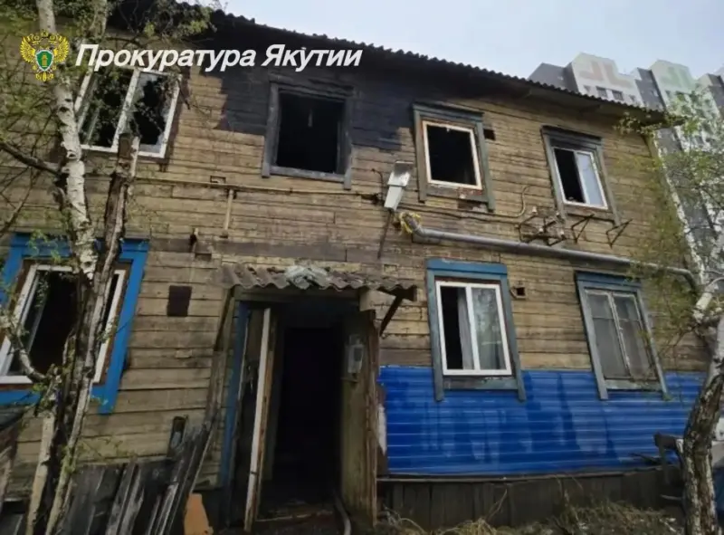 Причиной пожара на улице Клары Цеткин в Якутске стал поджог