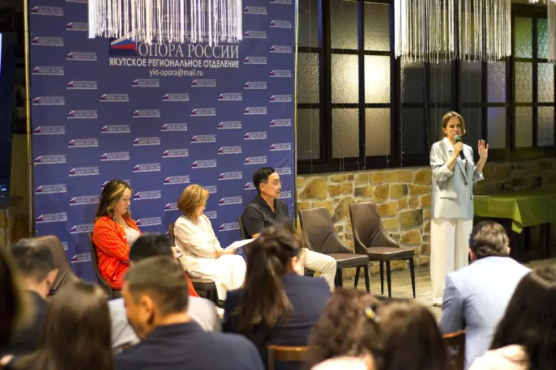 «Не время бояться, время действовать»: как якутские предприниматели делились рецептами выживания в новых реалиях