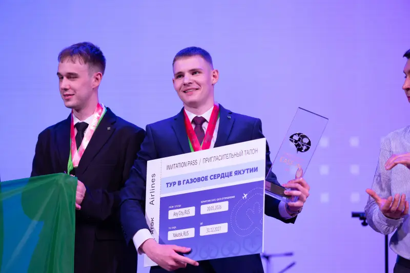 От победы до карьерных возможностей: ЯТЭК на чемпионате CASE-IN