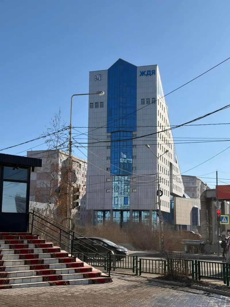 Билетная касса АО «АК «ЖДЯ» переезжает на новый адрес