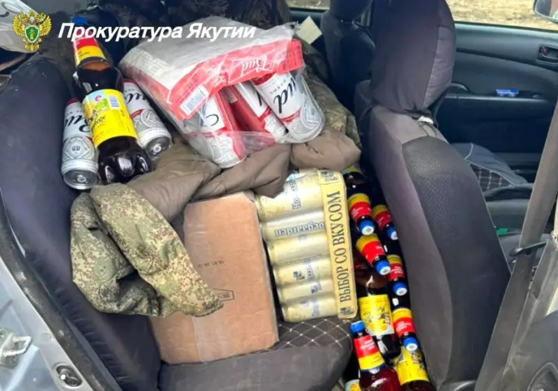 Прокуратура Якутии утвердила обвинение в отношении группы бутлегеров