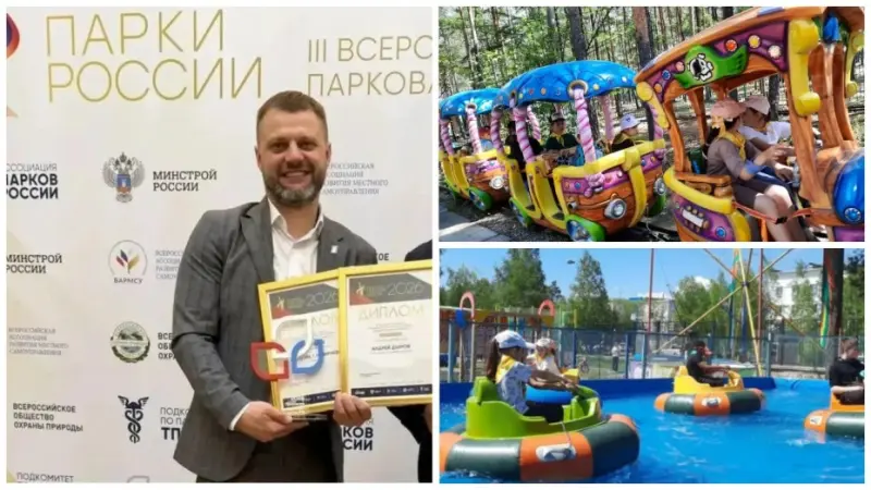 В Нерюнгри выдавливают предпринимательницу из парка культуры и отдыха
