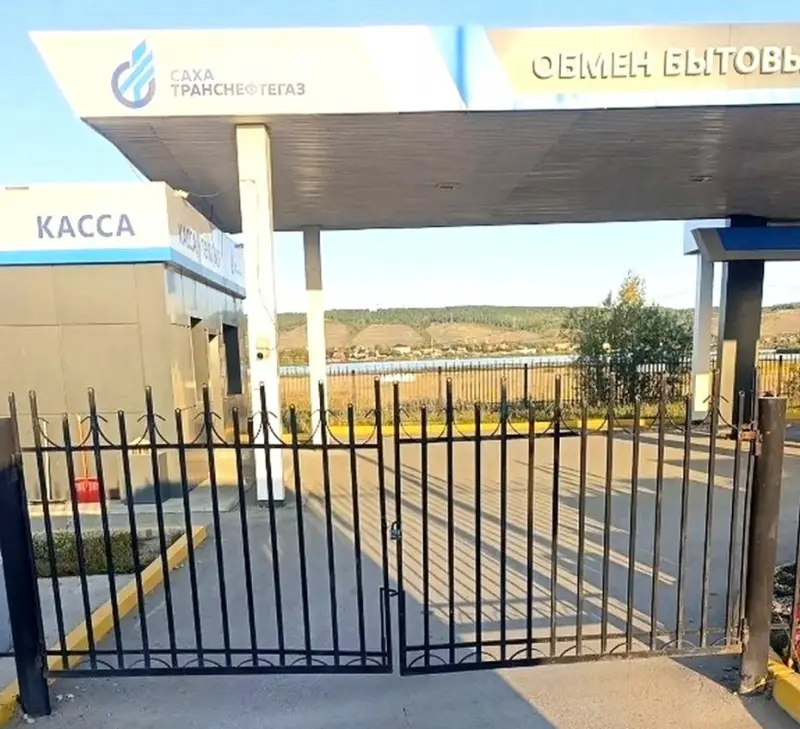 В «СТНГ» заявили о решении проблемы с нехваткой газа для автобусов