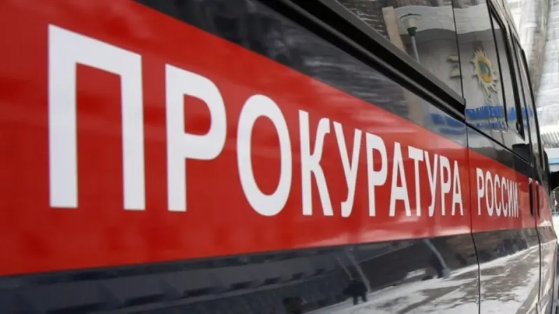 Сотрудницу Намского техникума обвиняют в получении взяток за обучение водителей без экзаменов