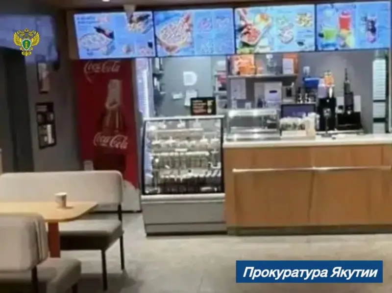 В Алдане осуждён подросток, забивший коллегу молотком в подсобке пиццерии